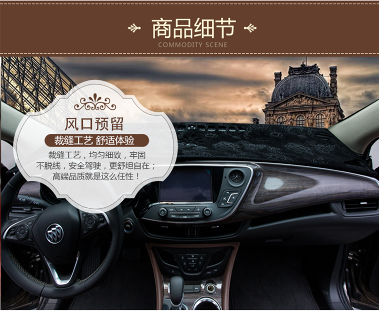 裁缝750手机新.png