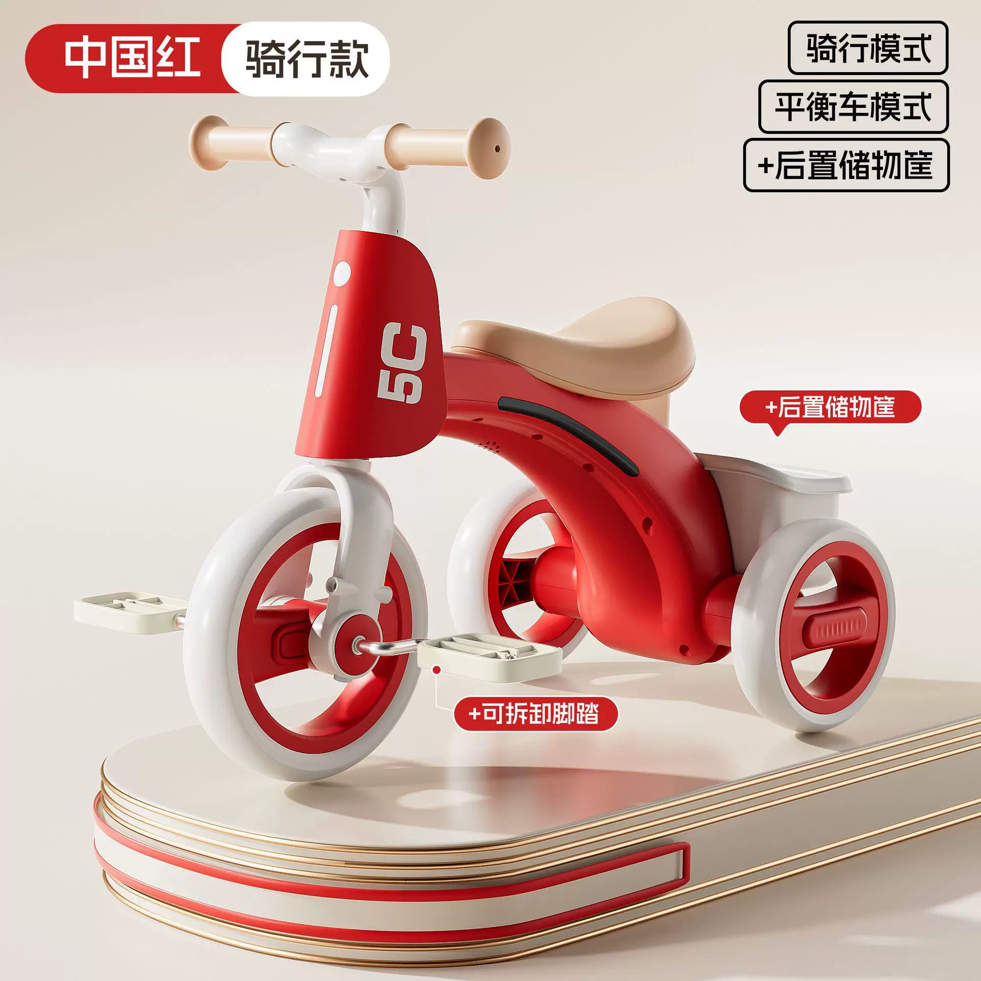 Children's tricycles, bicycles, two-year-old baby pedals, bicycles, children aged 3 to 6, lightweight commuting strollers for outdoor activities