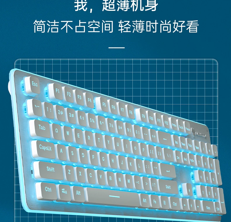Silent keyboard, wired desktop computer, universal laptop, female office game, e-sports specific mouse set