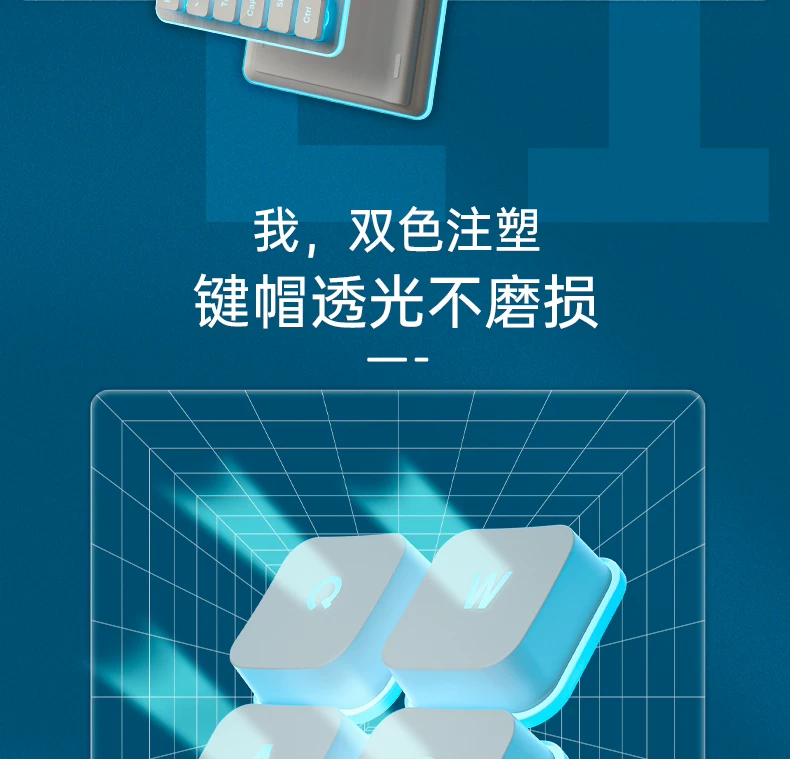 Silent keyboard, wired desktop computer, universal laptop, female office game, e-sports specific mouse set