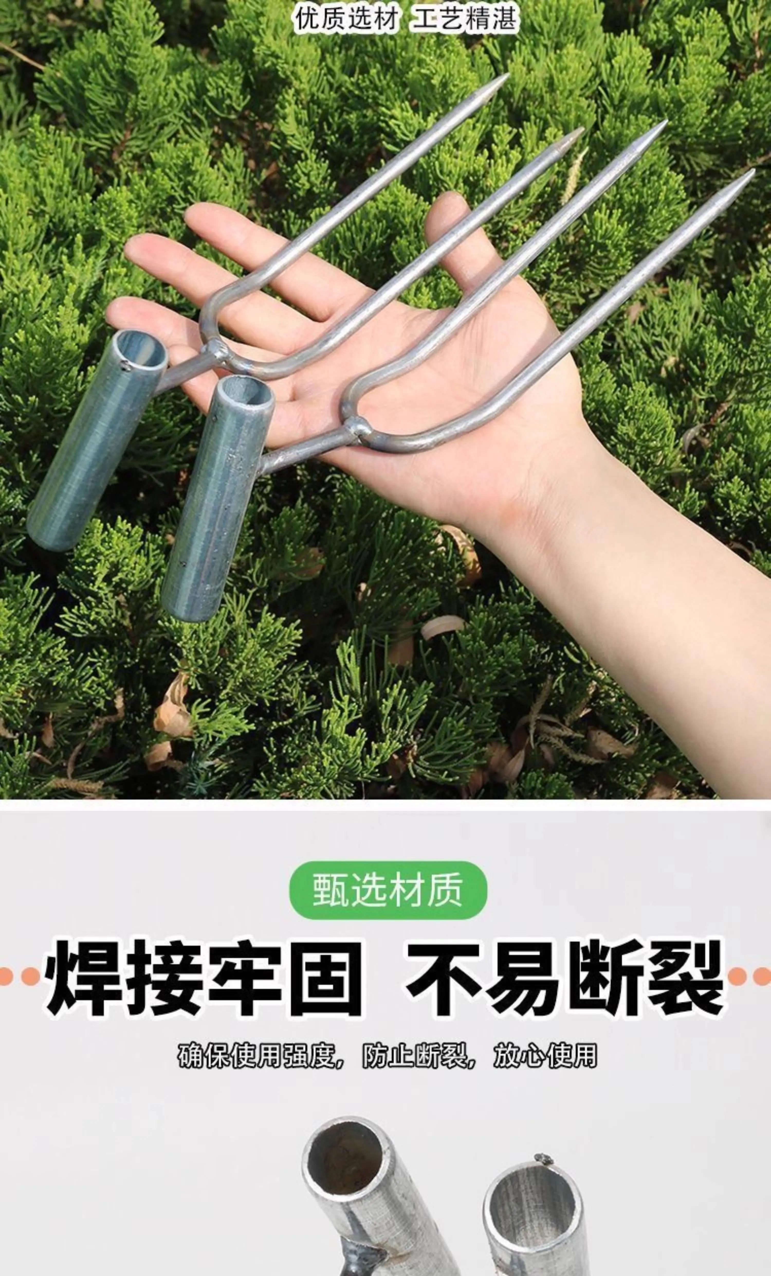 Handheld two toothed shovel for loosening soil, gardening artifact for planting vegetables, flowers, fertilizing, weeding tools, soil breaking artifact