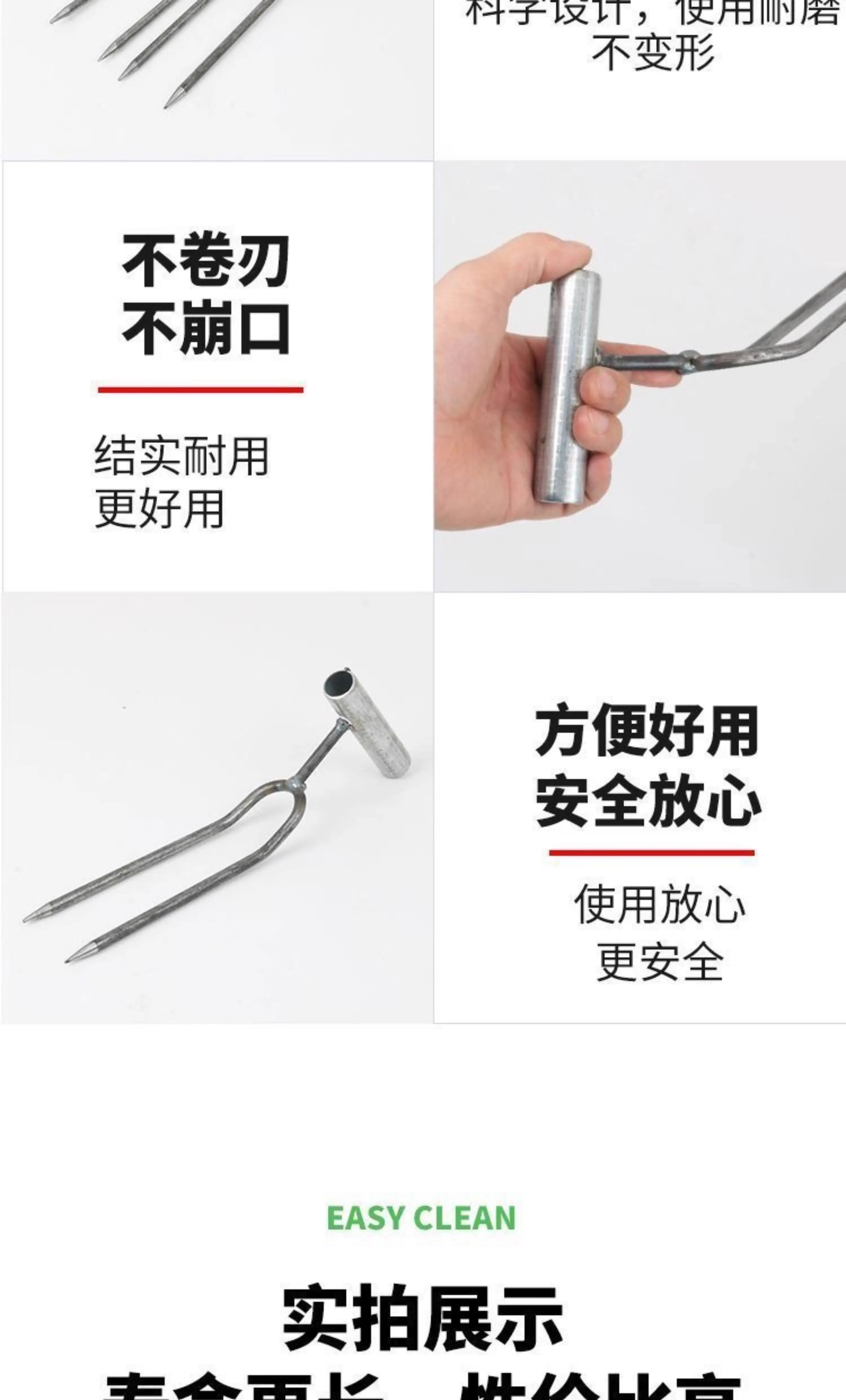 Handheld two toothed shovel for loosening soil, gardening artifact for planting vegetables, flowers, fertilizing, weeding tools, soil breaking artifact