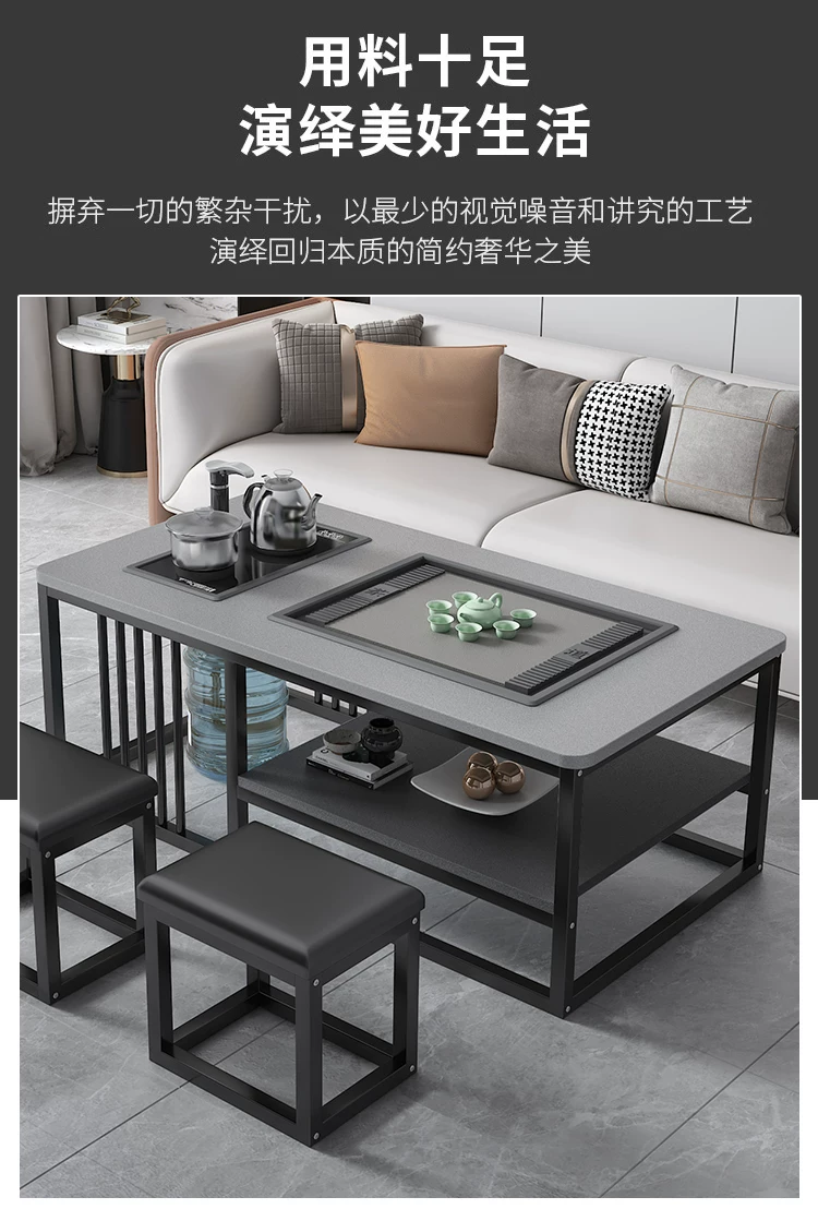 Tea table, living room, simple modern home, office, Kung Fu tea table, tea set, complete set of simple tea making, integrated table