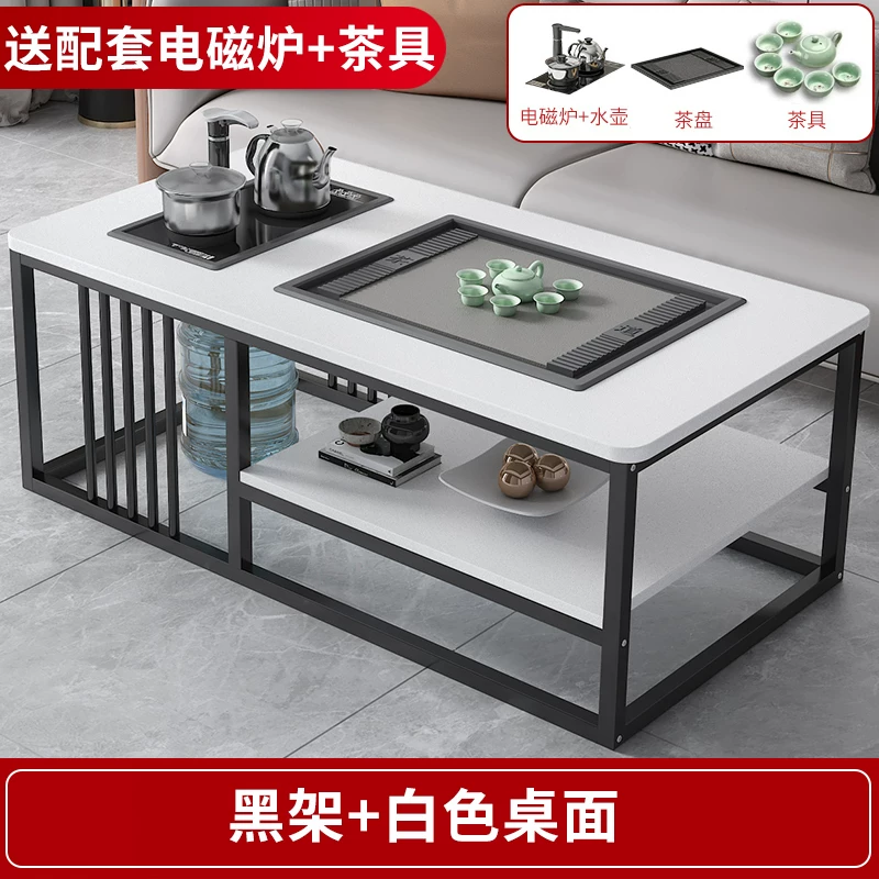 Tea table, living room, simple modern home, office, Kung Fu tea table, tea set, complete set of simple tea making, integrated table