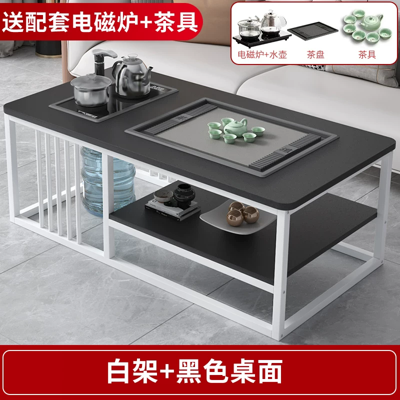 Tea table, living room, simple modern home, office, Kung Fu tea table, tea set, complete set of simple tea making, integrated table
