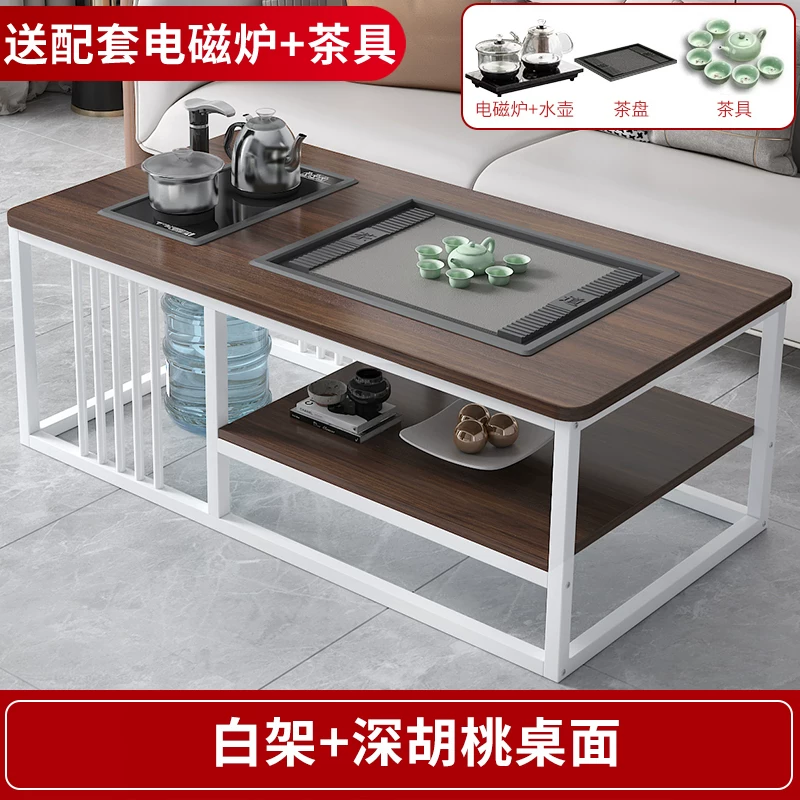 Tea table, living room, simple modern home, office, Kung Fu tea table, tea set, complete set of simple tea making, integrated table