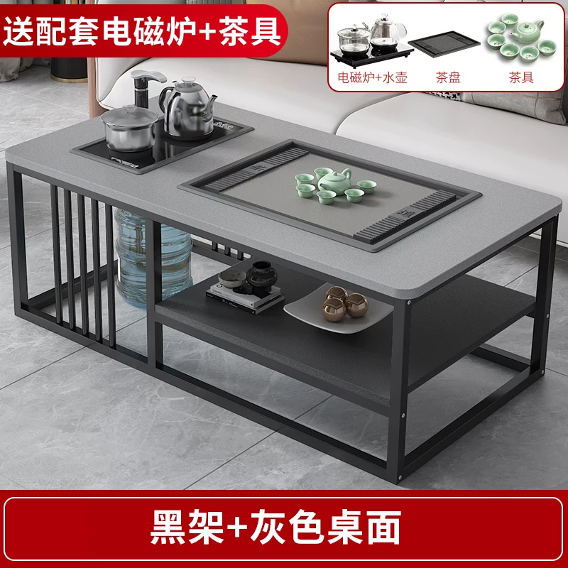 Tea table, living room, simple modern home, office, Kung Fu tea table, tea set, complete set of simple tea making, integrated table