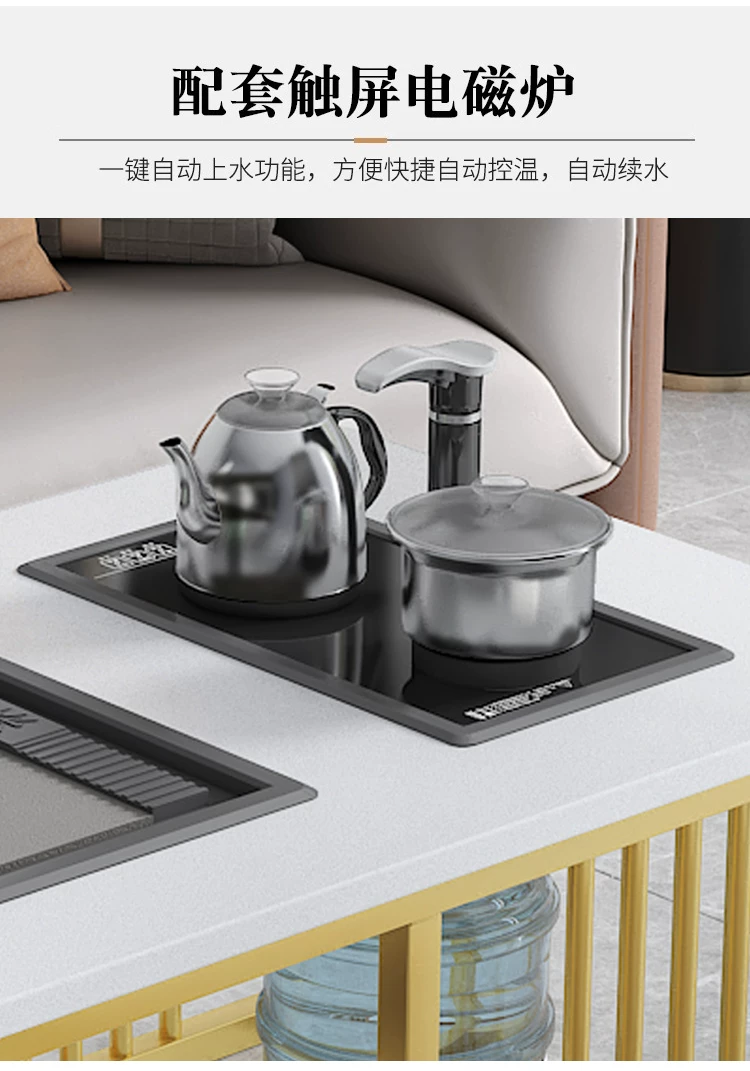 Tea table, living room, simple modern home, office, Kung Fu tea table, tea set, complete set of simple tea making, integrated table