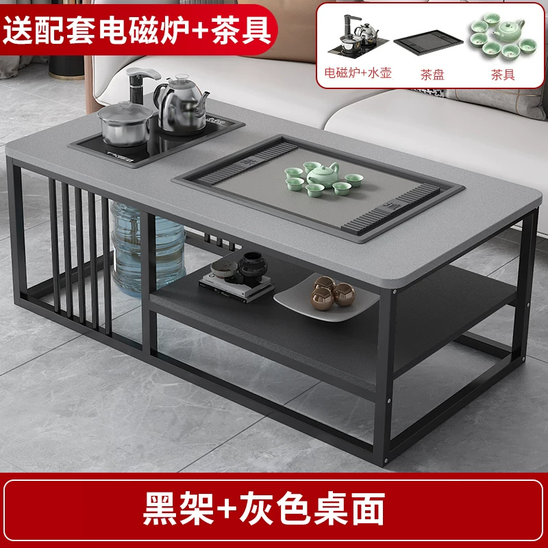 Tea table, living room, simple modern home, office, Kung Fu tea table, tea set, complete set of simple tea making, integrated table