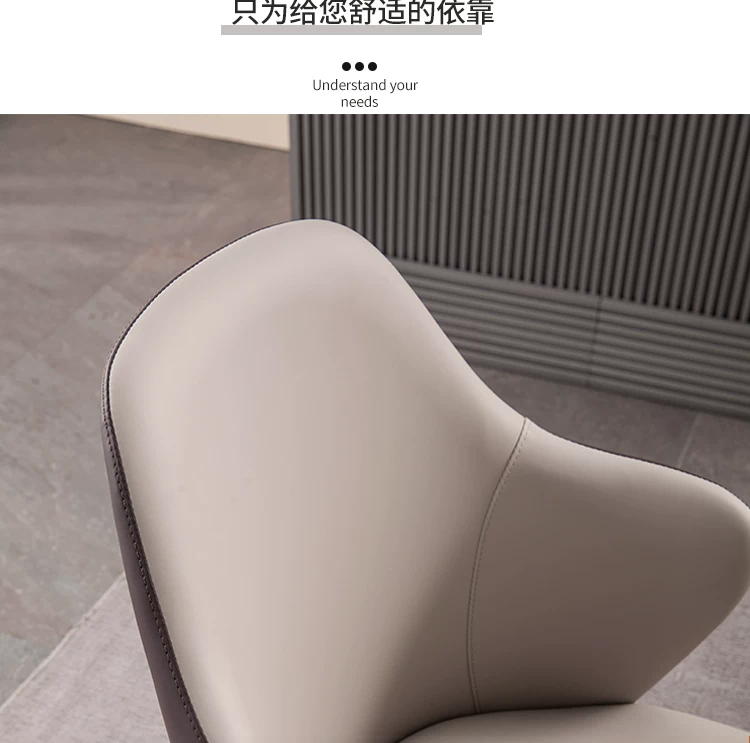 现代简约家用餐椅北欧餐厅实木椅子皮艺酒店轻奢高端休闲靠背凳子