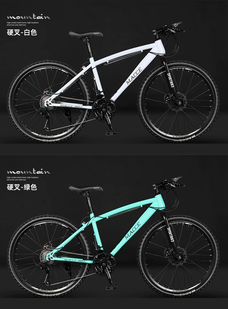 Mountain bike adult variable speed male student lightweight shock-absorbing off-road women's youth commuting riding racing bike