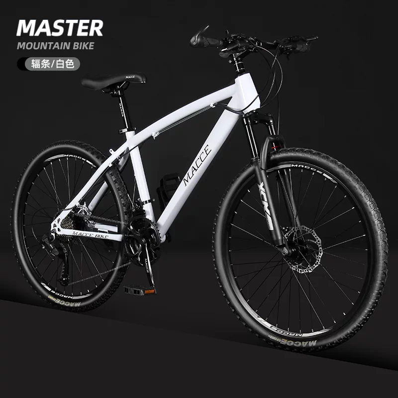 Mountain bike adult variable speed male student lightweight shock-absorbing off-road women's youth commuting riding racing bike