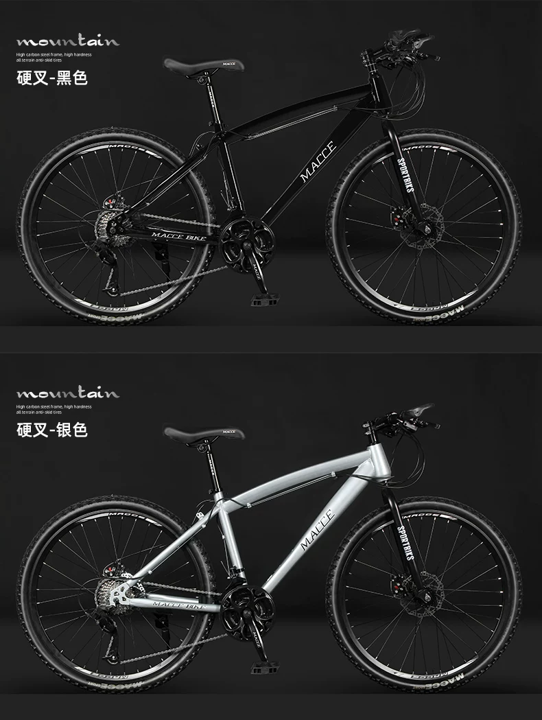 Mountain bike adult variable speed male student lightweight shock-absorbing off-road women's youth commuting riding racing bike