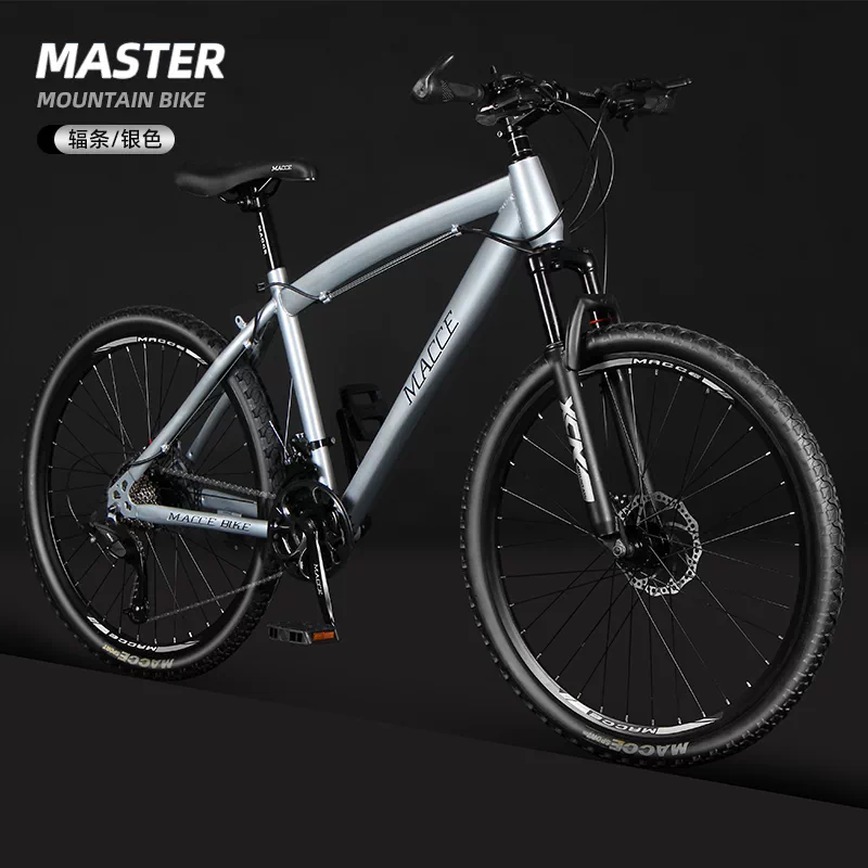 Mountain bike adult variable speed male student lightweight shock-absorbing off-road women's youth commuting riding racing bike