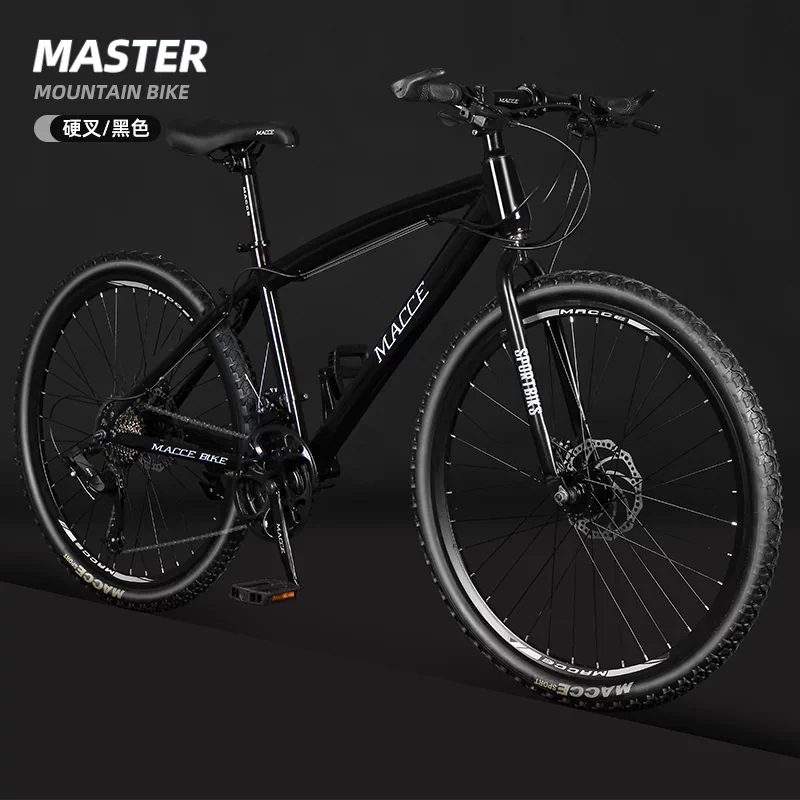 Mountain bike adult variable speed male student lightweight shock-absorbing off-road women's youth commuting riding racing bike