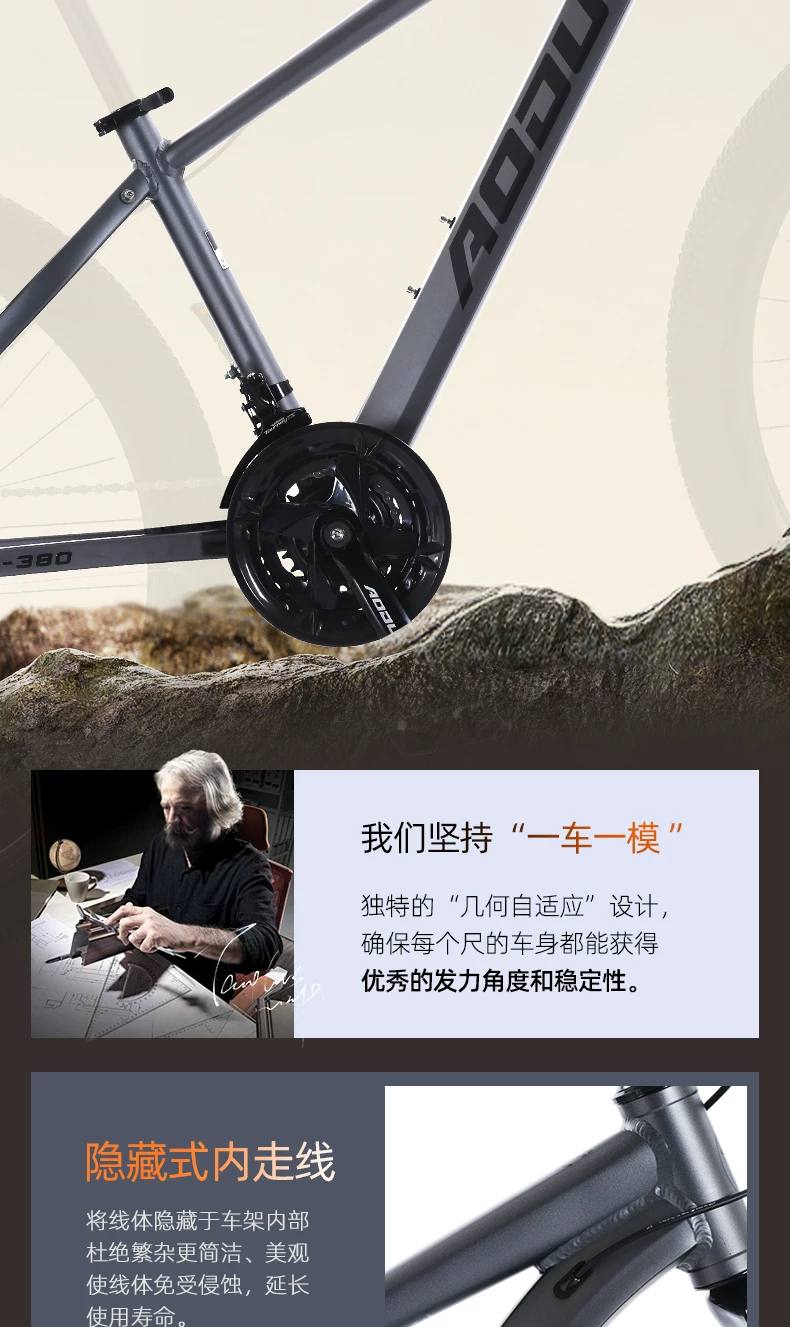 Yang Ma recommends mountain bikes, adult men's bikes, female teenagers' student road bikes, variable speed bikes