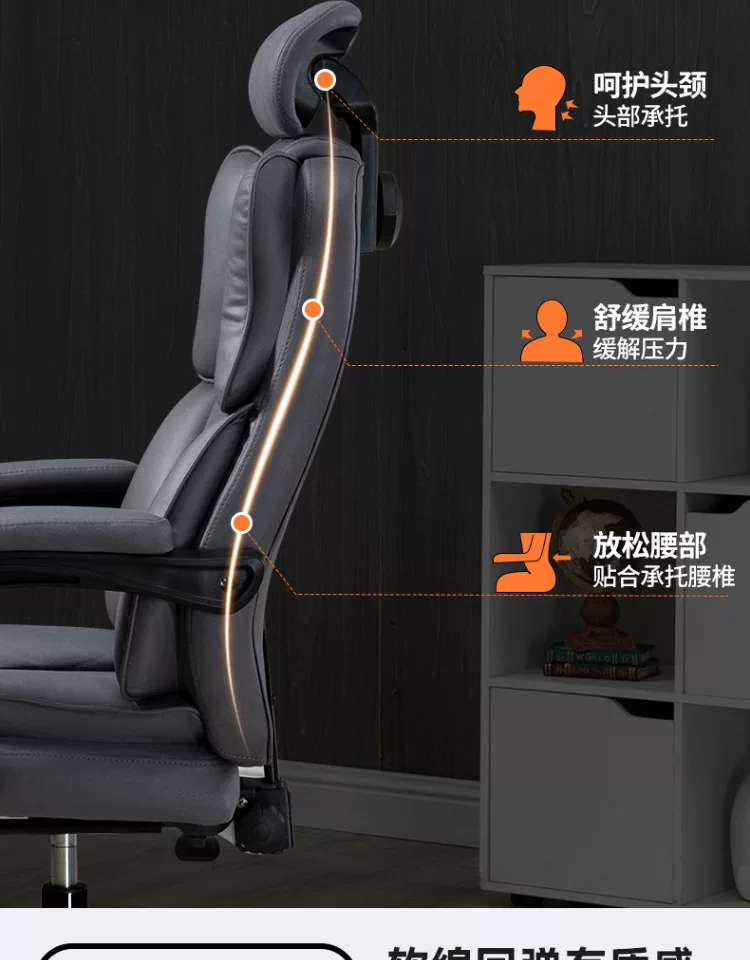Ergonomic computer chair that can be raised and lowered, office chair that is comfortable for prolonged sitting, backrest chair, Dole Dule brand leather chair with foot pedals