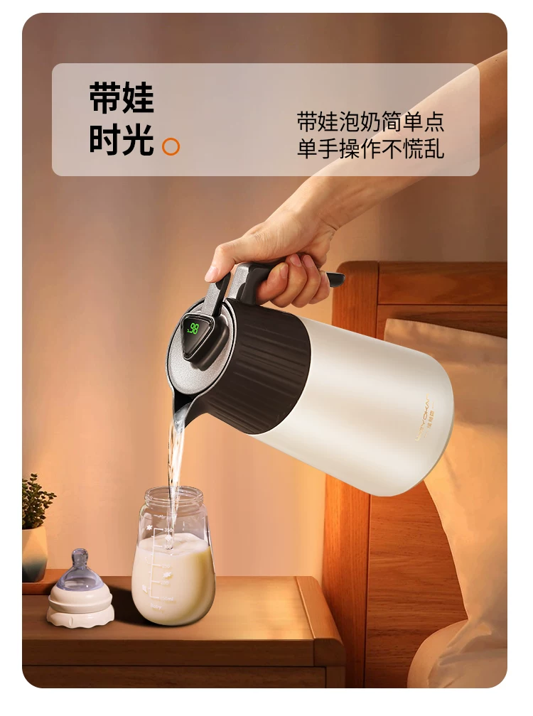 Household 316 stainless steel large capacity warm water kettle, dormitory hot water kettle, student hot water bottle, warm water bottle
