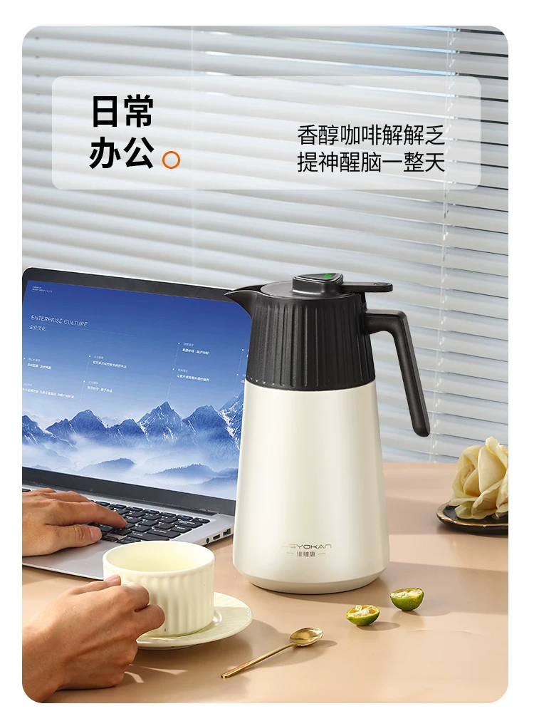 Household 316 stainless steel large capacity warm water kettle, dormitory hot water kettle, student hot water bottle, warm water bottle