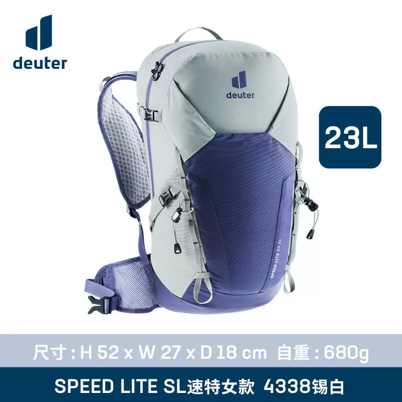 60 % с момента немецкого Deuter Ultra -Продолжительный пешеходной рюкзак рюкзак с дортированным на открытом воздухе Speed ​​Lite самка