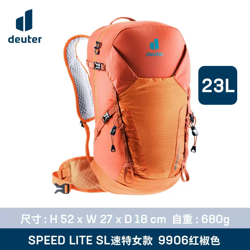 60 % с момента немецкого Deuter Ultra -Продолжительный пешеходной рюкзак рюкзак с дортированным на открытом воздухе Speed ​​Lite самка