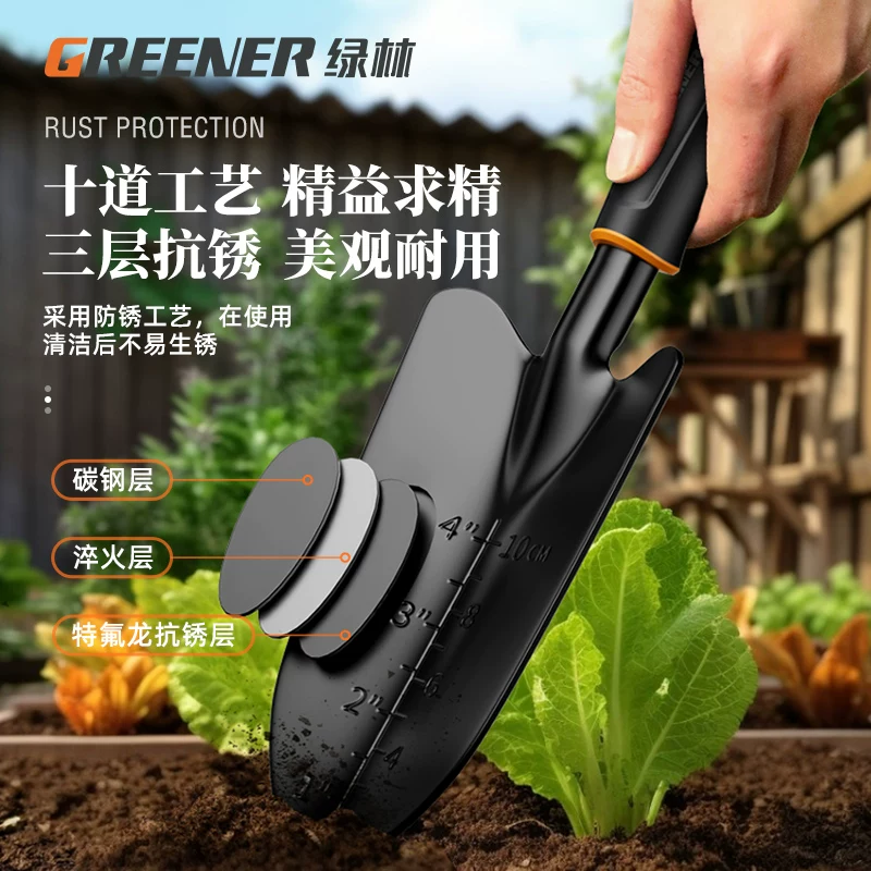 Green Forest Flower Planting Horticultural Tools Small Shovel Household Flower Shovel Special for Flower Raising, Soil Digging, Vegetable Planting, Sea Rush Set Three Piece Set