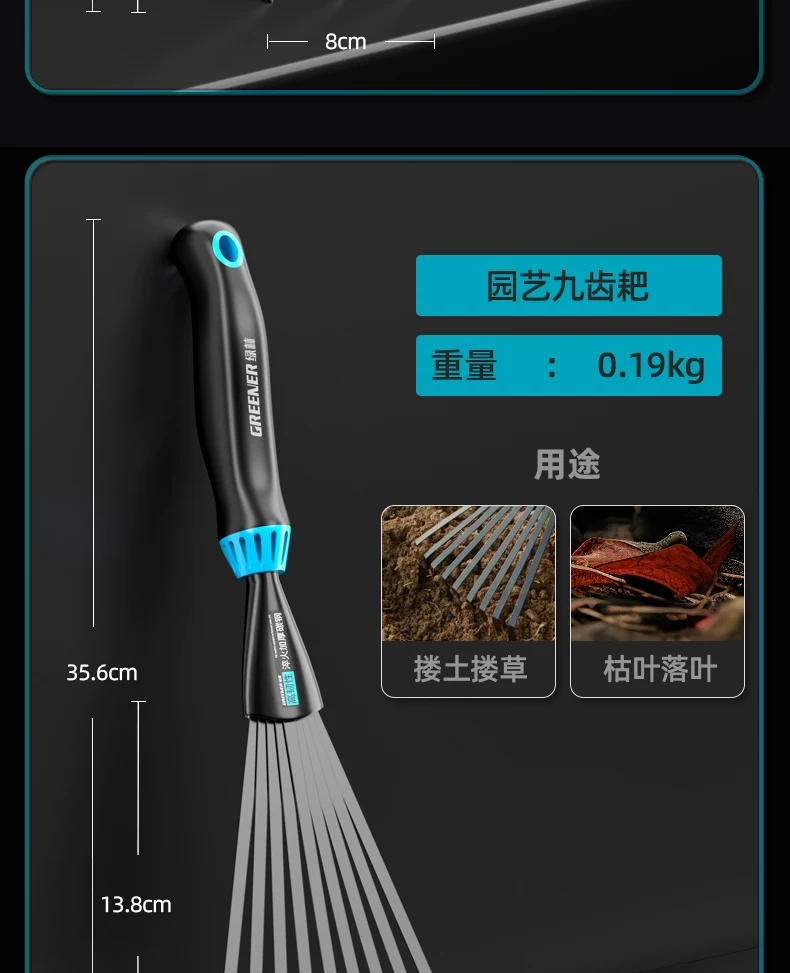 Green Forest Flower Planting Horticultural Tools Small Shovel Household Flower Shovel Special for Flower Raising, Soil Digging, Vegetable Planting, Sea Rush Set Three Piece Set