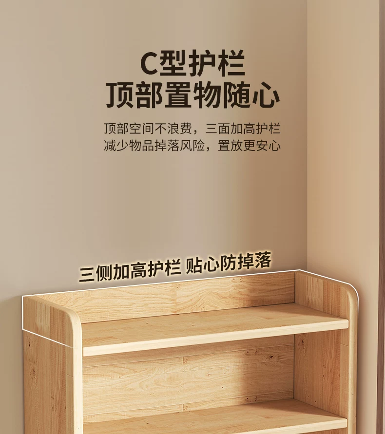 Thickened unpainted solid wood bookshelf with six layers of imported pine corner bookshelf