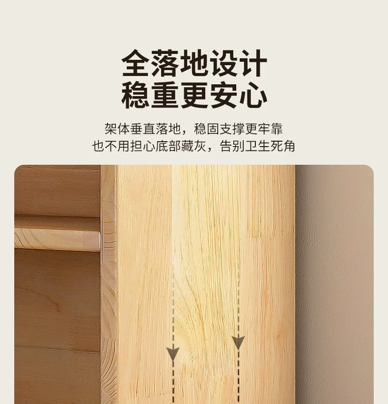 Thickened unpainted solid wood bookshelf with six layers of imported pine corner bookshelf