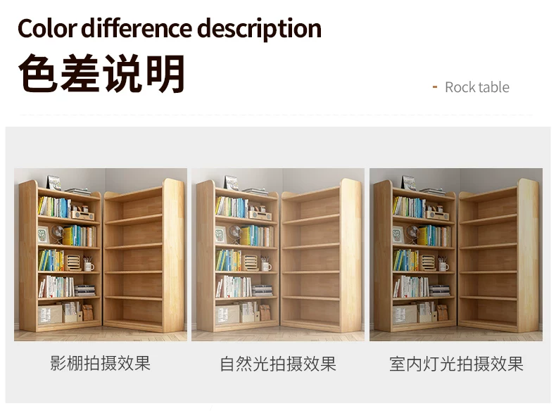 Thickened unpainted solid wood bookshelf with six layers of imported pine corner bookshelf