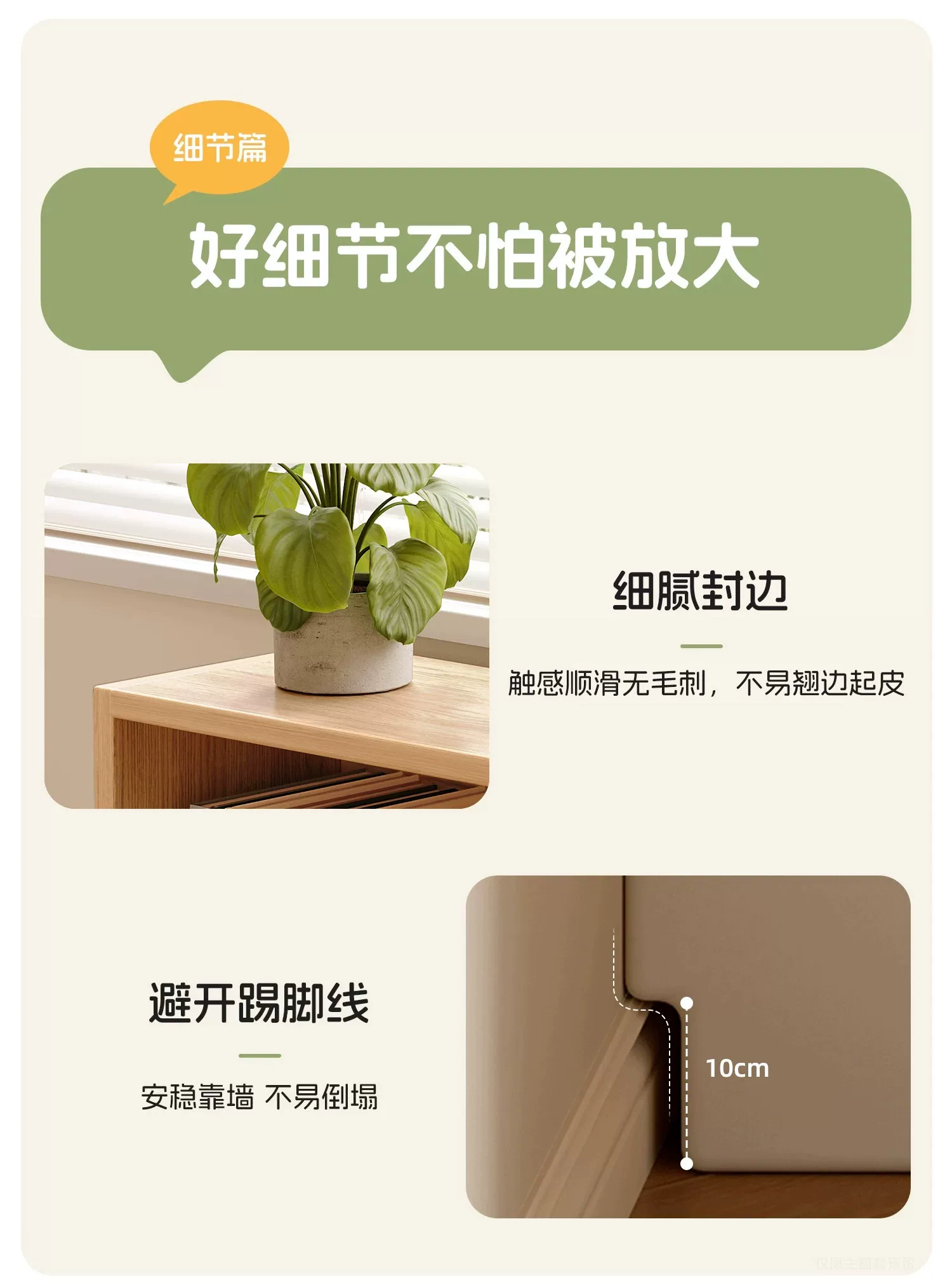 Solid wood bookshelf storage rack, floor to ceiling living room integrated with wall, multi-layer storage cabinet, storage cabinet, children's student bookshelf