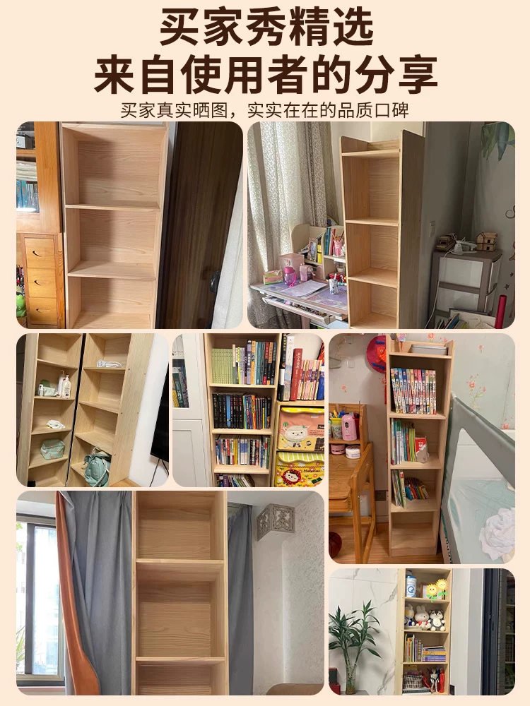 Thickened unpainted solid wood bookshelf with six layers of imported pine corner bookshelf