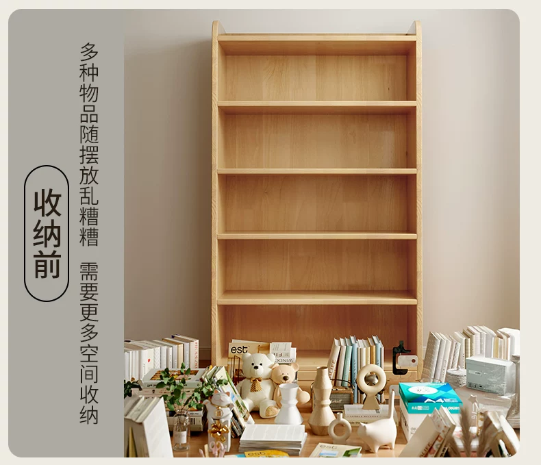 Thickened unpainted solid wood bookshelf with six layers of imported pine corner bookshelf