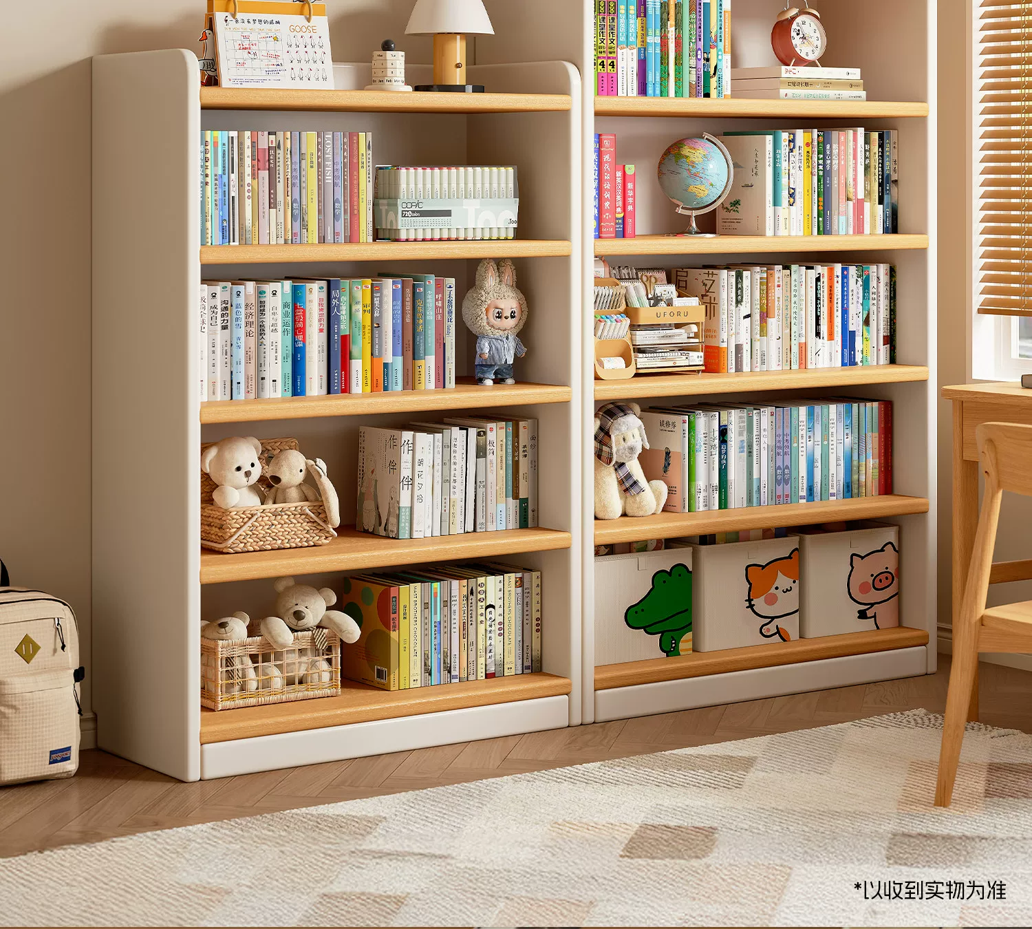 Solid wood bookshelf storage rack, floor to ceiling living room integrated with wall, multi-layer storage cabinet, storage cabinet, children's student bookshelf