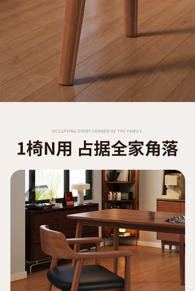 Middle aged dining chairs, solid wood chairs, household backrest chairs, Hiroshima chairs, dining room kitchen chairs, French dining table chairs with backrests