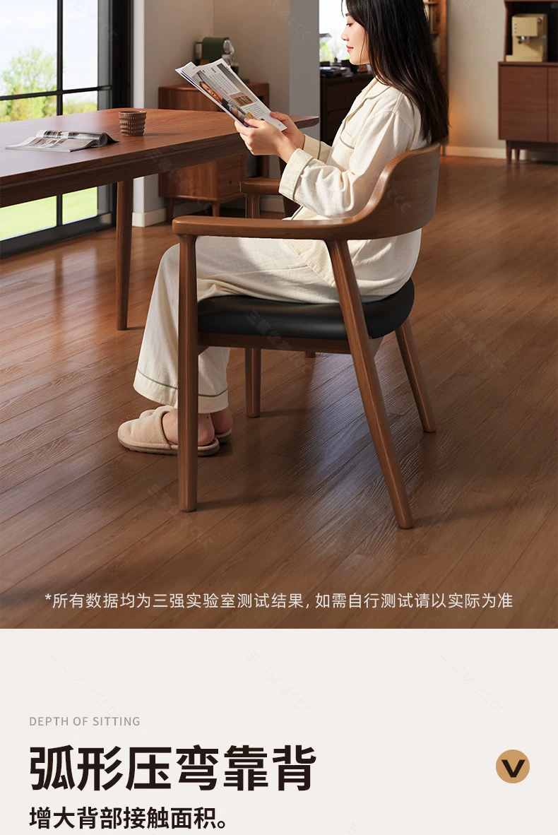 Middle aged dining chairs, solid wood chairs, household backrest chairs, Hiroshima chairs, dining room kitchen chairs, French dining table chairs with backrests