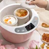 Электрическая керамическая кастрюля-тумлер Bear DDZ-C18D1 для медленного приготовления