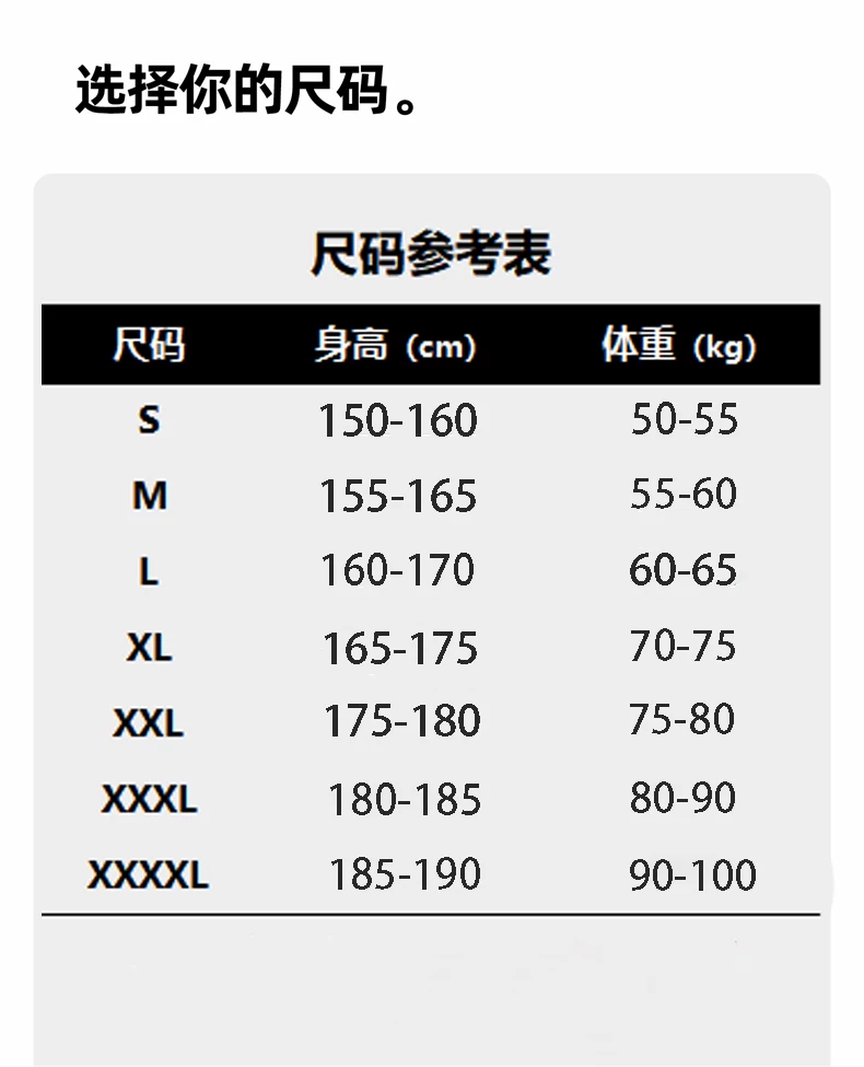 CRCUE+Summer Cycling Suit Dopamine Pneumatic Short Sleeve Set Road Mountaineering Cycling Suit