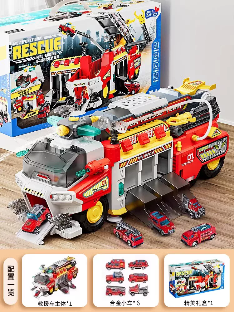 Multi functional rescue fire truck, children's toy, large police car, alloy water spray catapult track, puzzle boy gift