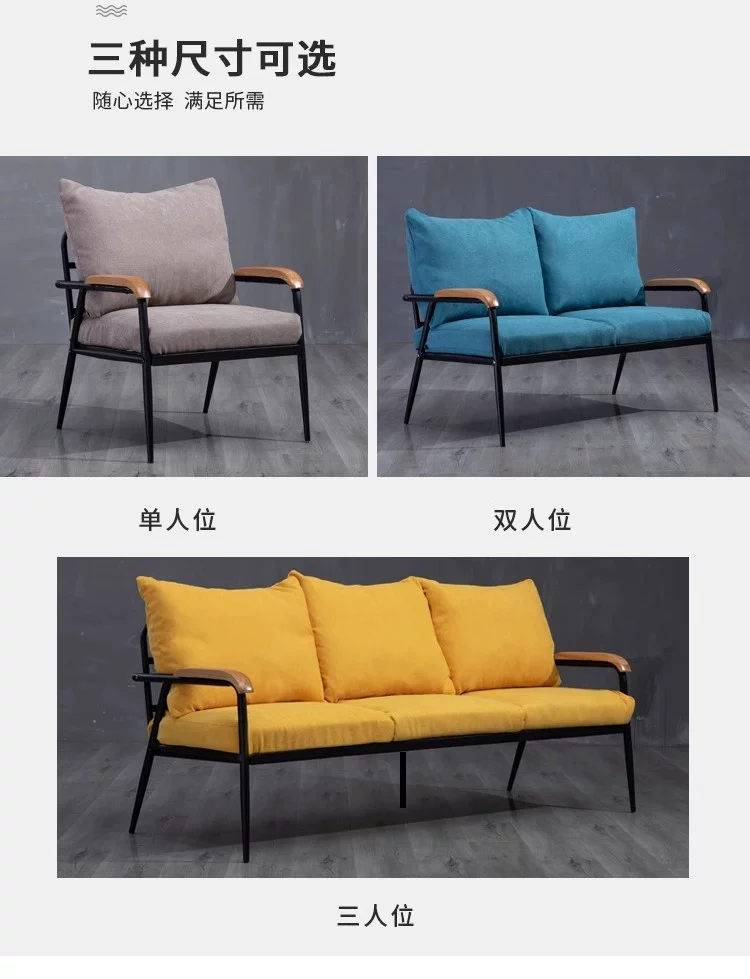 Double Room Fanchen Nordic Fabric Sofa Small House Living Room Solid Wood Iron Art Simple Modern Set Frame Bedroom