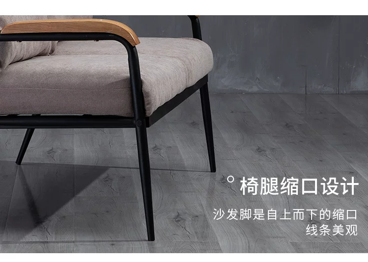 Double Room Fanchen Nordic Fabric Sofa Small House Living Room Solid Wood Iron Art Simple Modern Set Frame Bedroom