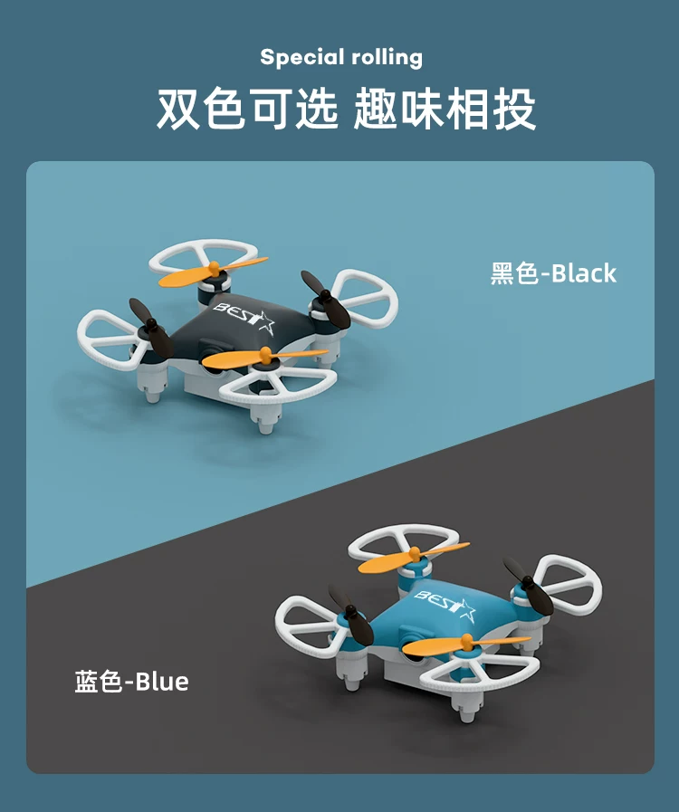 Children's drone mini aerial quadcopter, elementary school students' black technology remote control airplane, Children's Day toy gift