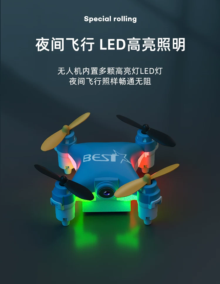 Children's drone mini aerial quadcopter, elementary school students' black technology remote control airplane, Children's Day toy gift