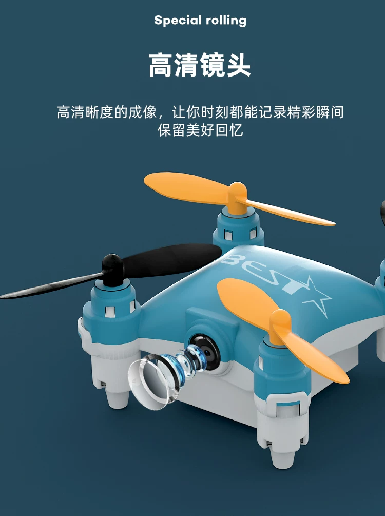 Children's drone mini aerial quadcopter, elementary school students' black technology remote control airplane, Children's Day toy gift