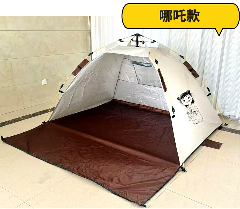 Fully automatic outdoor beach tent for 3-4 people for outdoor fishing, camping, rain protection, sun protection, park outings, portable folding