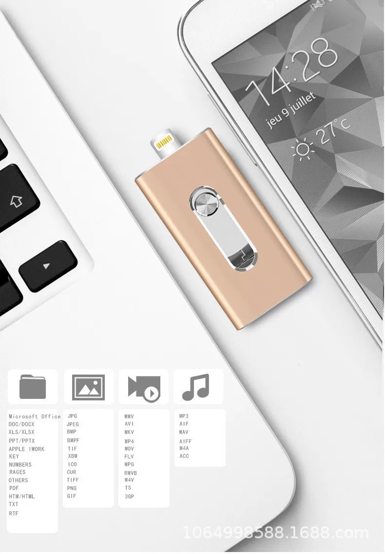 1TB  Type-C USB flash drive for phone and computer