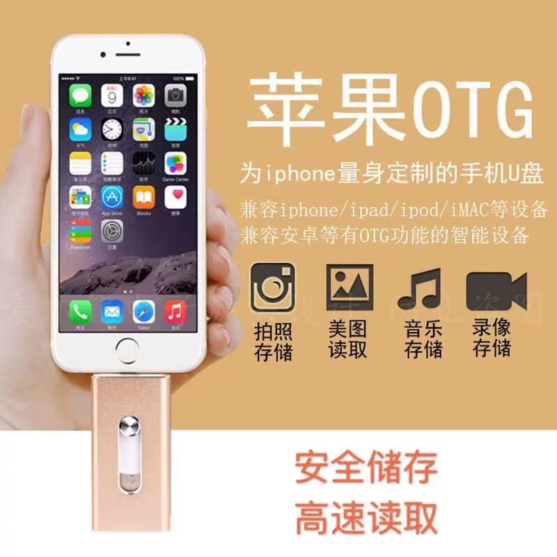 1TB  Type-C USB flash drive for phone and computer