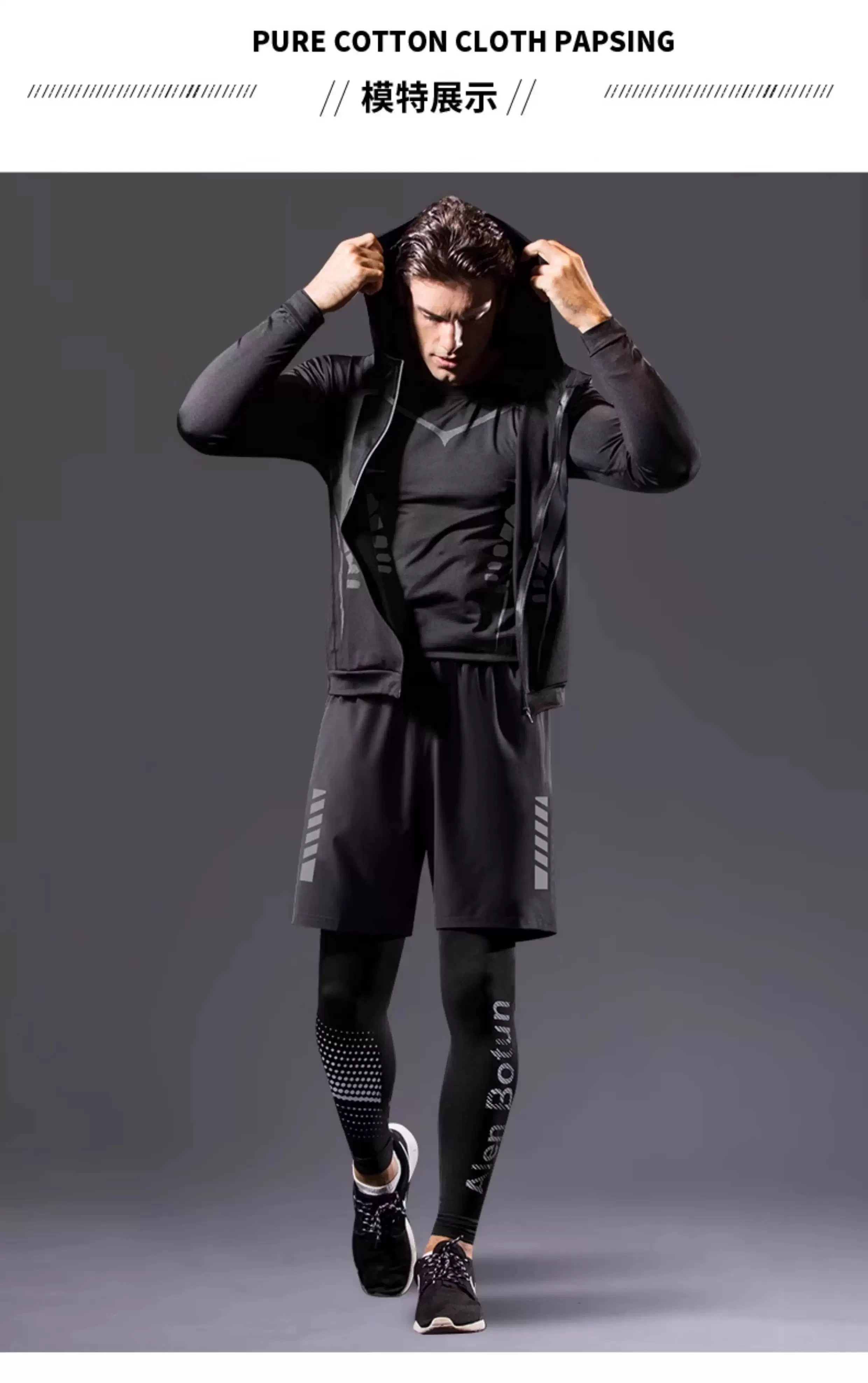 German cycling clothes men's mountain road cycling equipment autumn pants spring and autumn quick drying clothes set cycling clothes