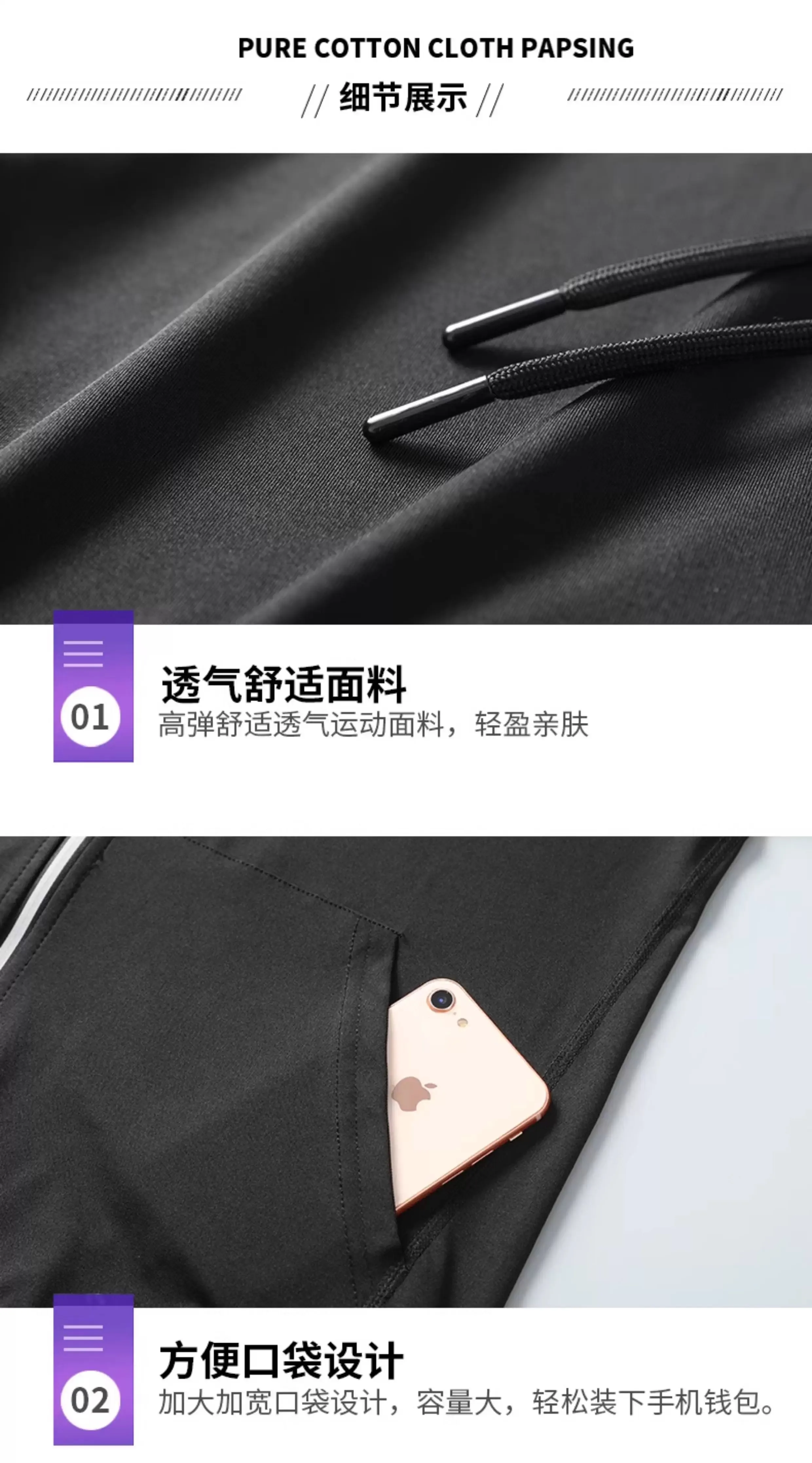 German cycling clothes men's mountain road cycling equipment autumn pants spring and autumn quick drying clothes set cycling clothes