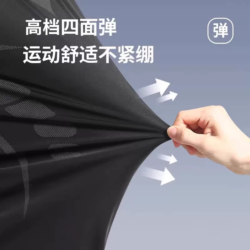 German cycling clothes men's mountain road cycling equipment autumn pants spring and autumn quick drying clothes set cycling clothes